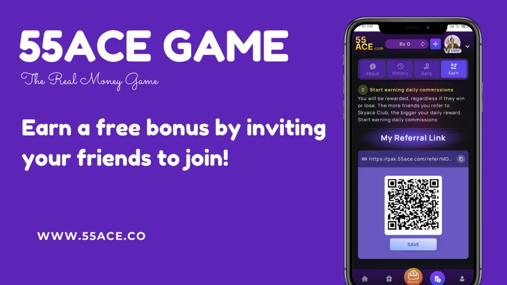 55ACE Download
